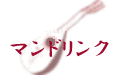 NW